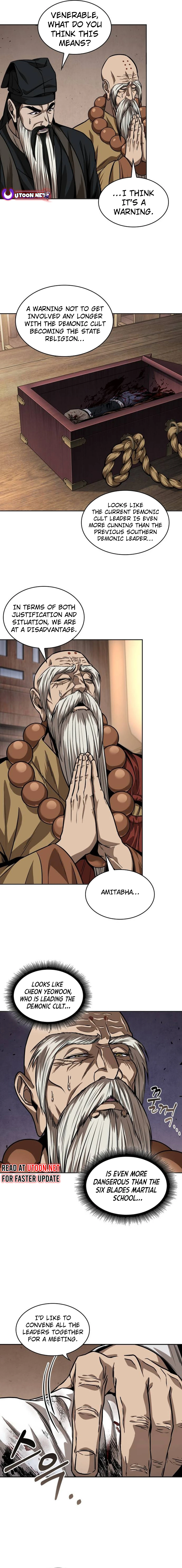 Nano Machine Chapter 226 image 04